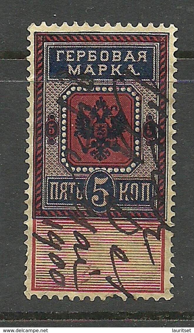 RUSSLAND RUSSIA 1875 Russie Revenue Tax Steuermarke 5 Kop. O - Fiscali