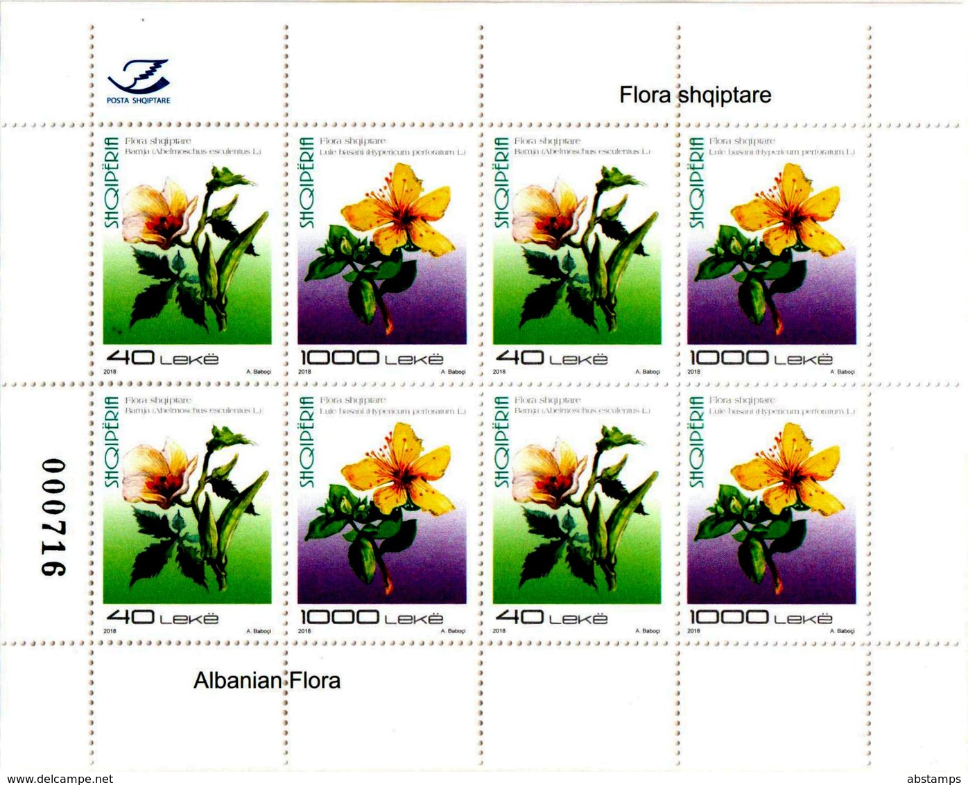 Albania Stamps 2018. Flora: Okra, St John's-wort. Mini Sheet MNH - Albania