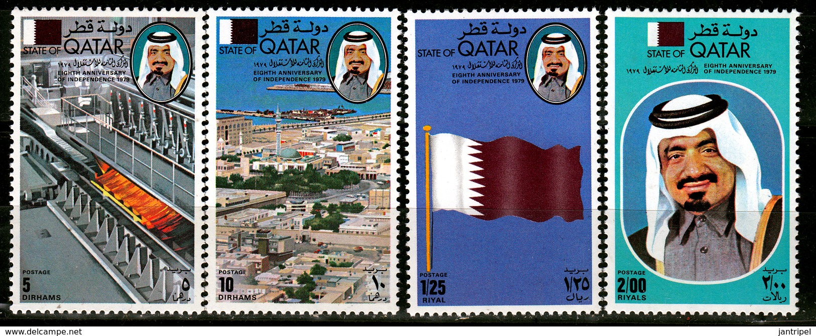 QATAR  1979  INDEPENDENCE  SET   MNH - Qatar