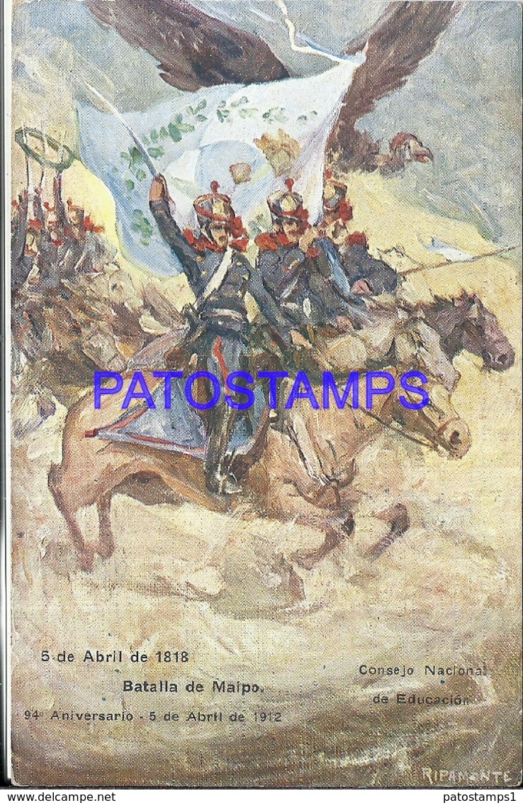 104560 ARGENTINA PATRIOTIC BATALLA DE MAIPO & FLAG POSTAL POSTCARD - Argentina