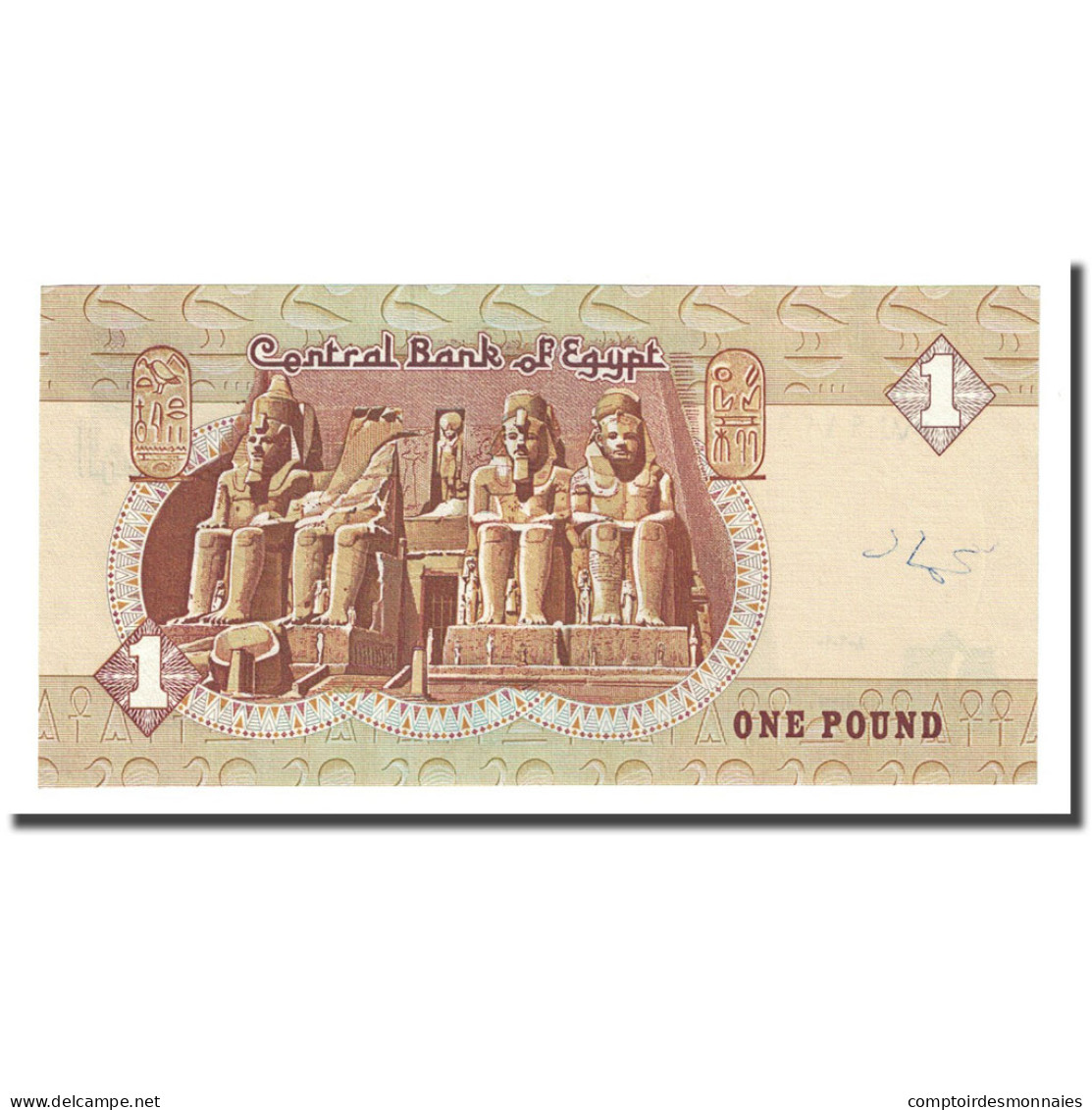 Billet, Égypte, 1 Pound, 1978 -2008, KM:50d, SUP - Egypte