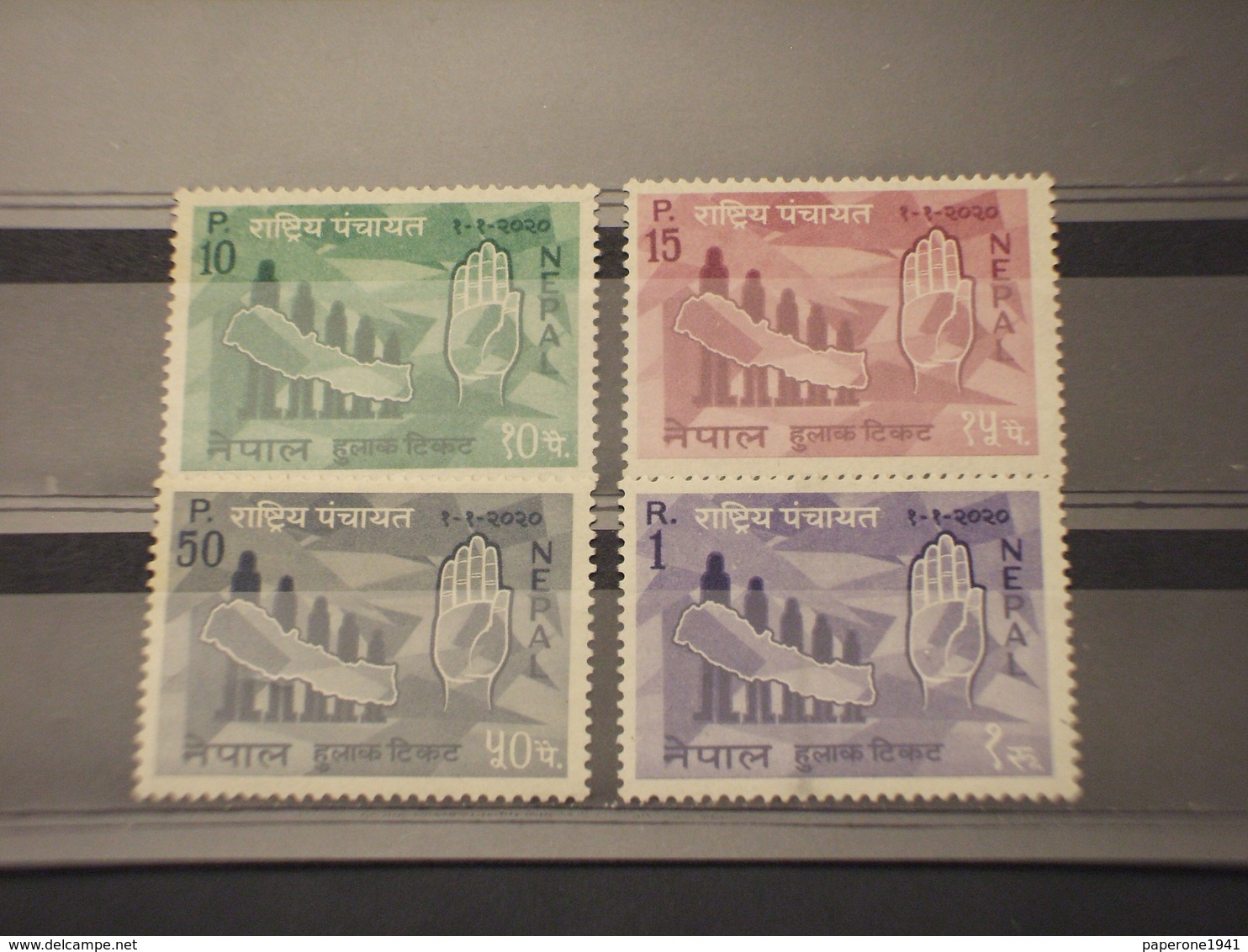 NEPAL -1963 VEDUTE? 4 VALORI - NUOVI(++) - Nepal