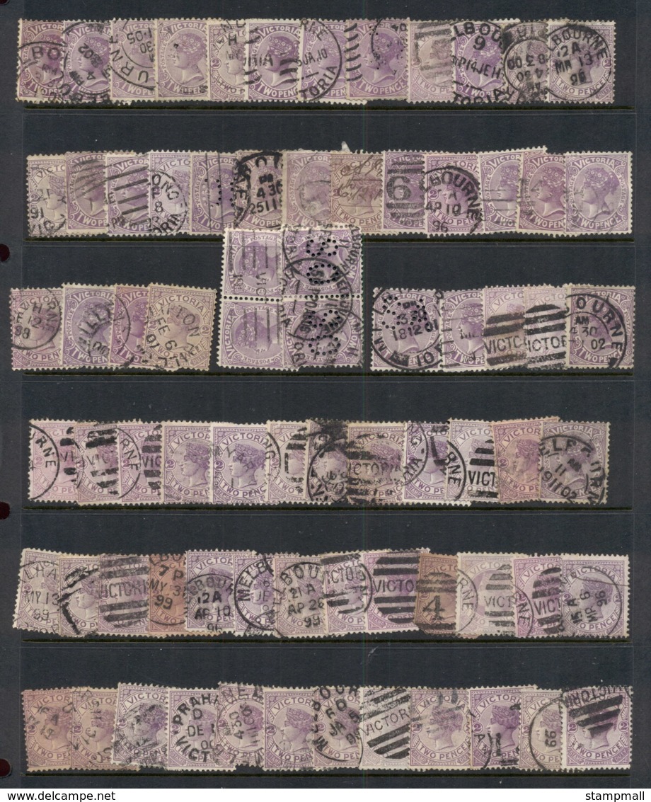 VIC 1860's on Assorted Oddments, duplicates, interest for postmarks, perforations, shades & watermark varieties,  (fault