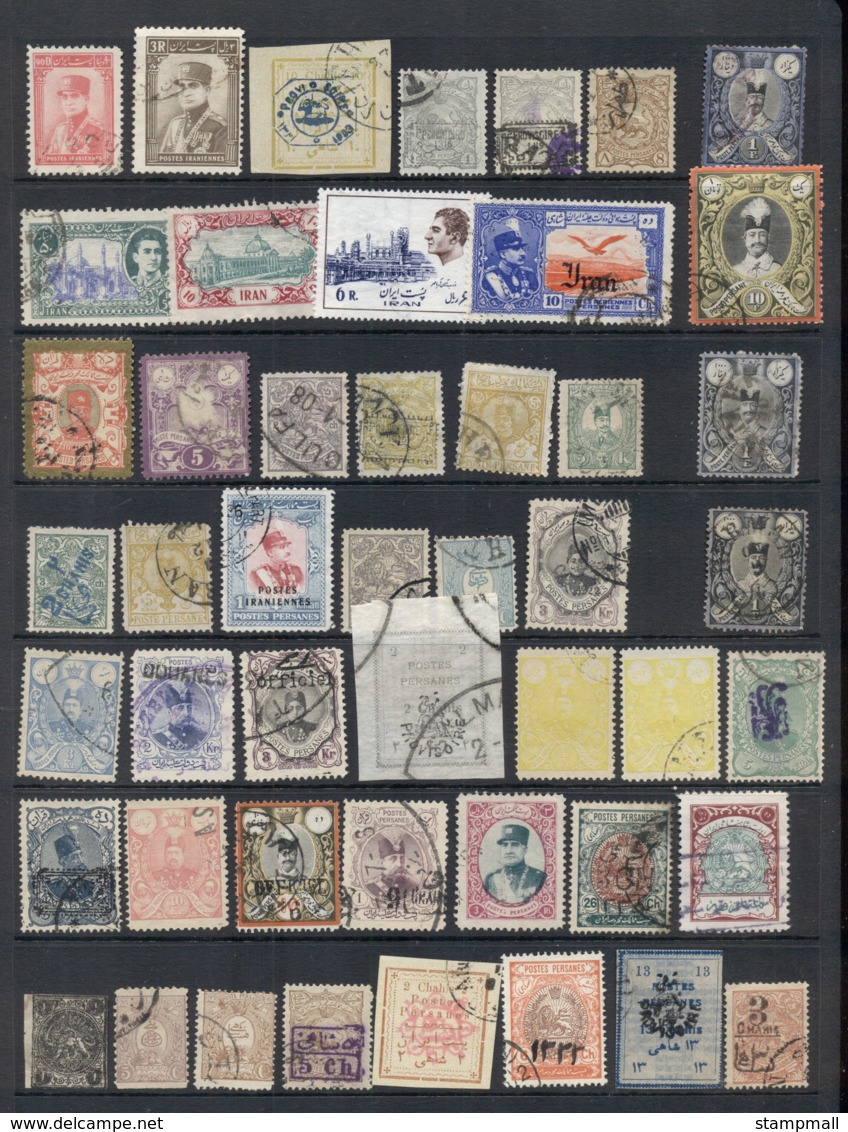 Middle East 1880's On Some Better Assortment With Dues & Officials 9 Scans - Irán