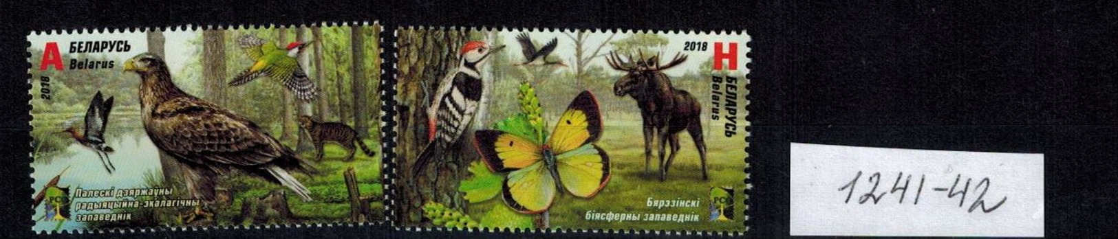 E01 Belarus 2018 Nature Reserves. RCC. 2v: A,H Mi 1241-42 Postfrisch - Belarus