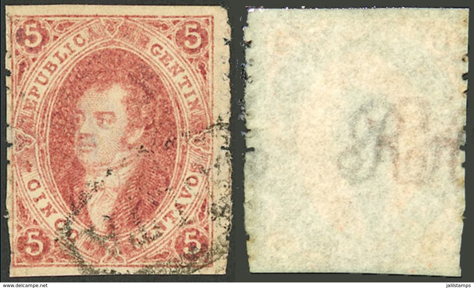 ARGENTINA: EXTREMELY RARE COMBINATION OF VARIETIES: GJ.19c+l, 1st Printing, With Varieties: IMPERFORATE HORIZONTALLY And - Otros & Sin Clasificación