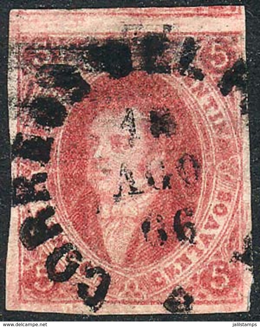 ARGENTINA: GJ.32, 7th Printing Imperforate, PARANÁ Cancel With ERROR In The Year: 1866 Instead Of 1867!!, With Minor Bar - Andere & Zonder Classificatie