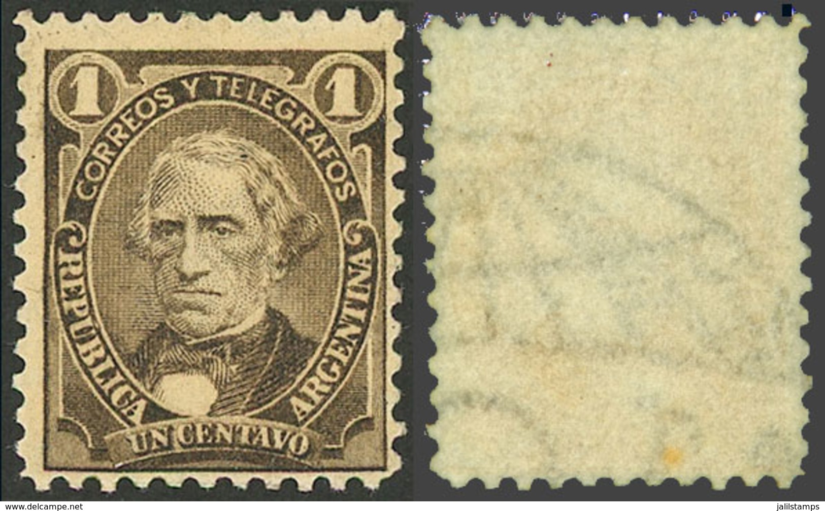 ARGENTINA: GJ.99, 1889 1c. Vélez Sársfield With Very Visible Globes WATERMARK (it Covers Large Part Of The Stamp), VF Qu - Gebruikt