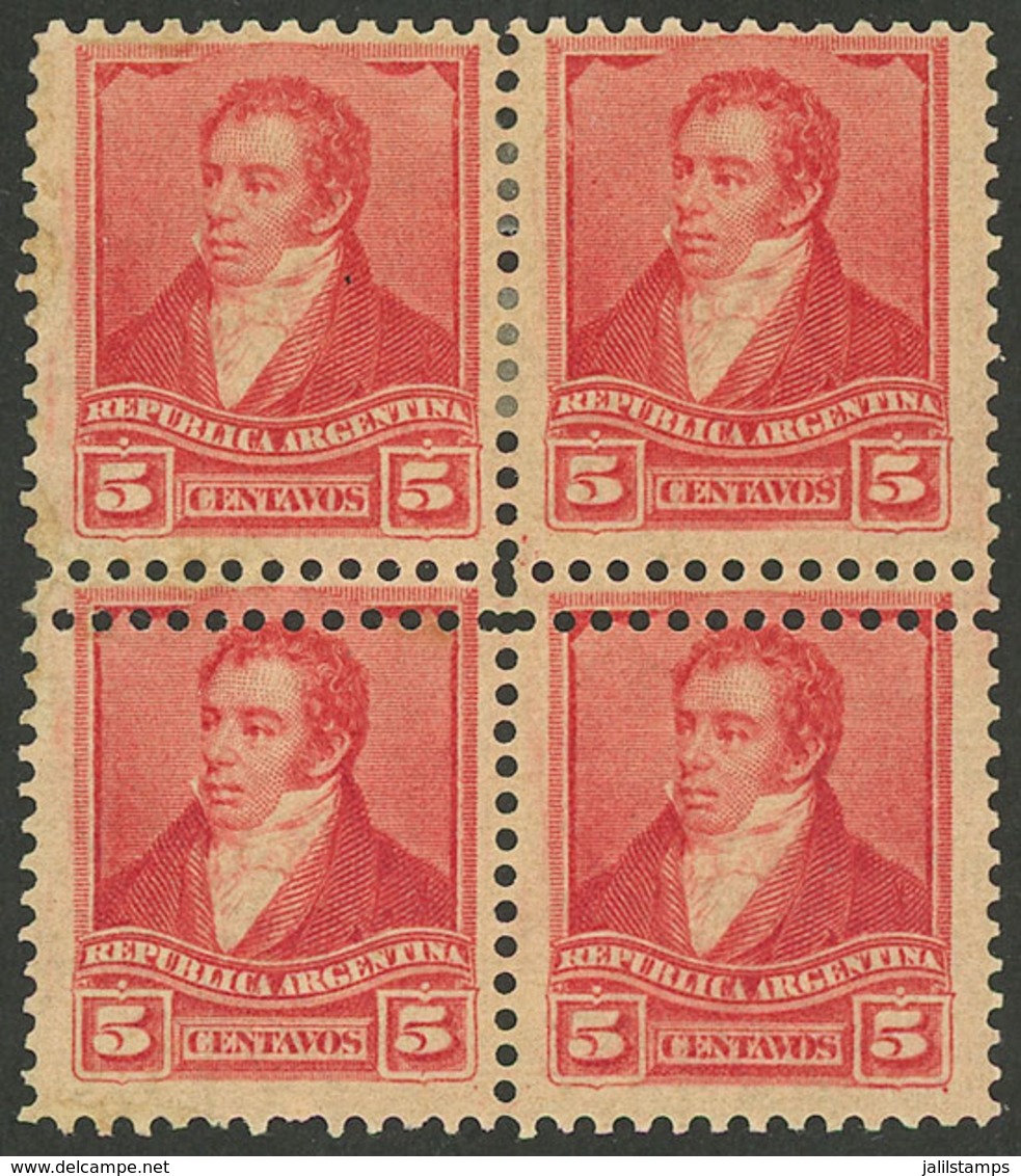 ARGENTINA: GJ.167, 5c. Rivadavia With Small Sun Wmk And MIXED PERFORATION 11½x12, Block Of 4 With Variety: DOUBLE Horizo - Usados