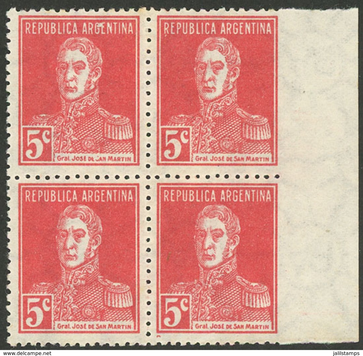 ARGENTINA: GJ.599, Block Of 4 With Variety: IMPERFORATE At Right, Excellent And Rare! - Usados