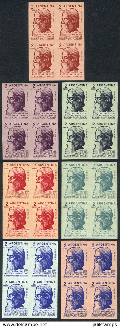 ARGENTINA: GJ.1215, 1961 Ravindranath Tagore, Trial Color Proofs Printed On Normal Paper (with Gum And Watermarked), BLO - Usados