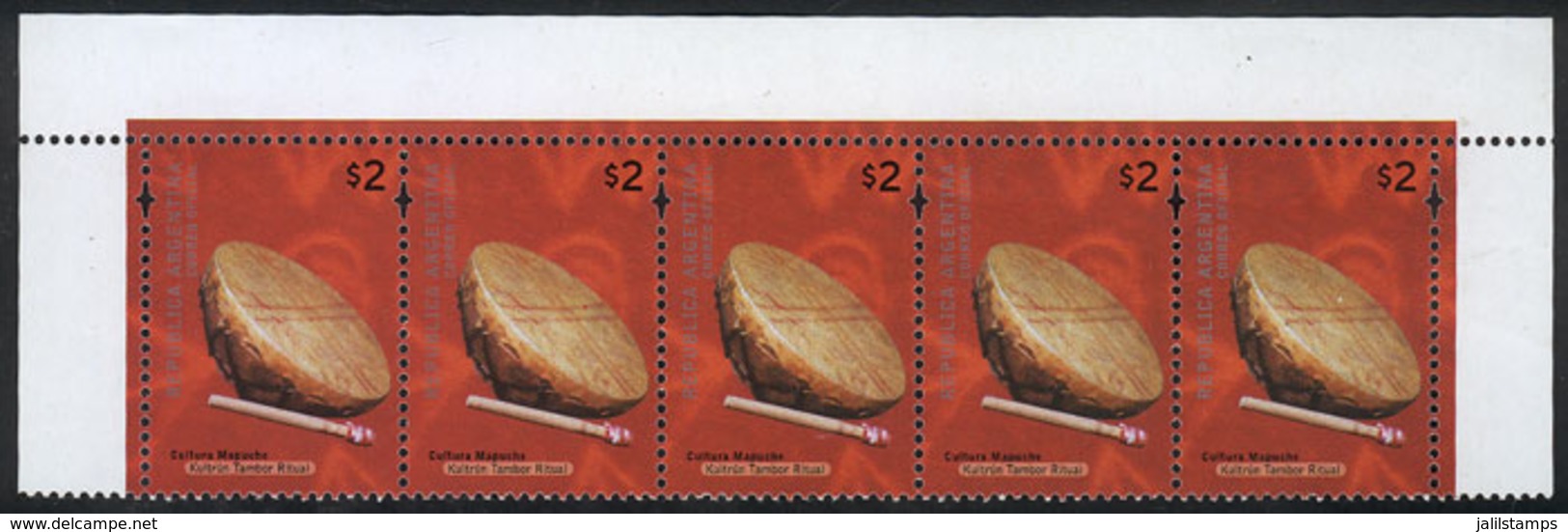 ARGENTINA: GJ.3095a, Strip Of 5 Stamps (top Part Of The Sheet), VF Quality! - Usados