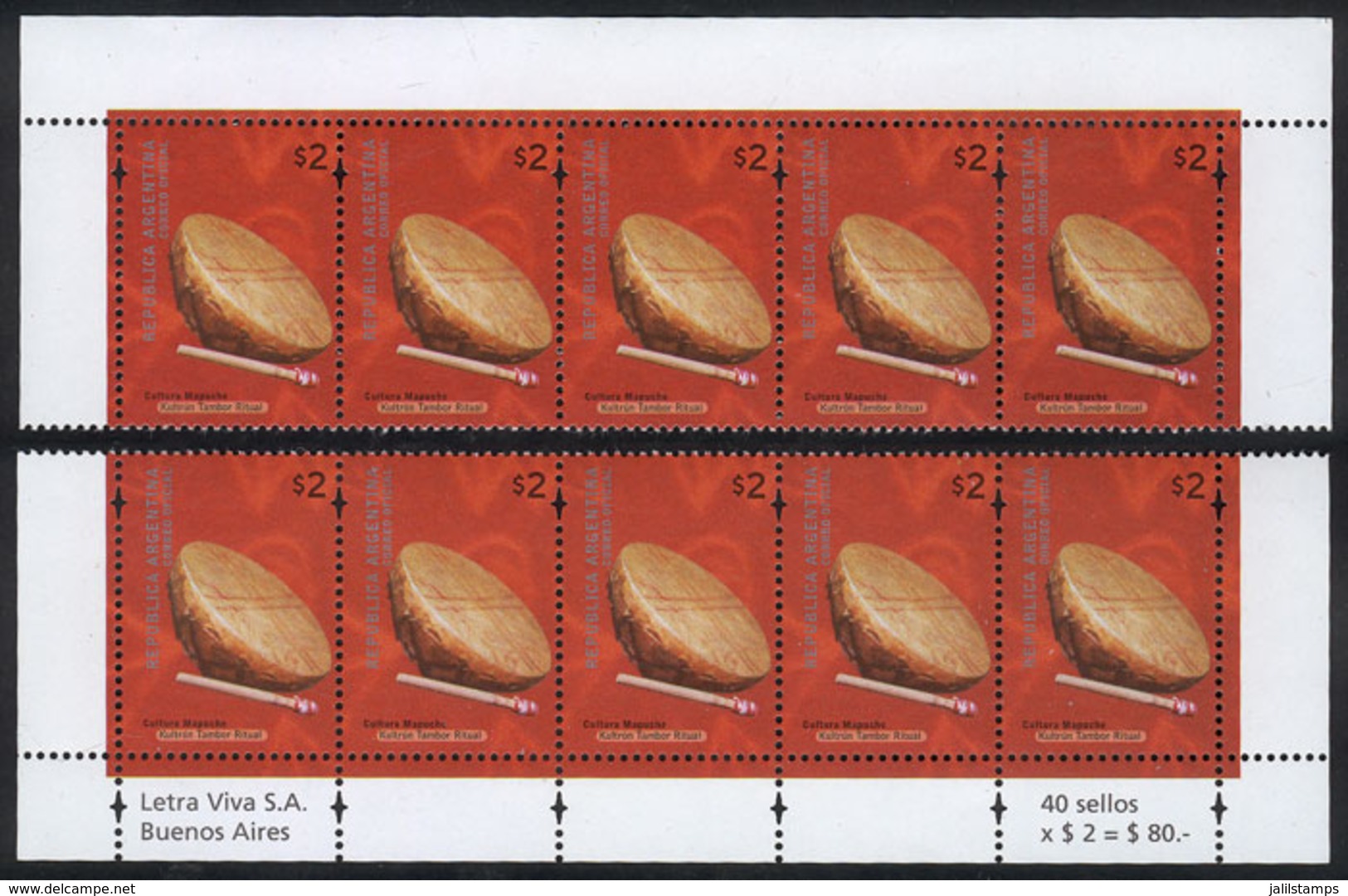 ARGENTINA: GJ.3095b, 2 Strips Of 5, DIFFERENT COLORS, Excellent Quality! - Oblitérés