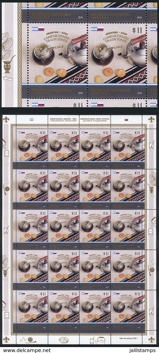 ARGENTINA: "GJ.4189a, 2016 Argentina-Russia Issue "Sharing Traditions", Complete Sheet Of 20 Stamps With Error "FACE VAL - Usados
