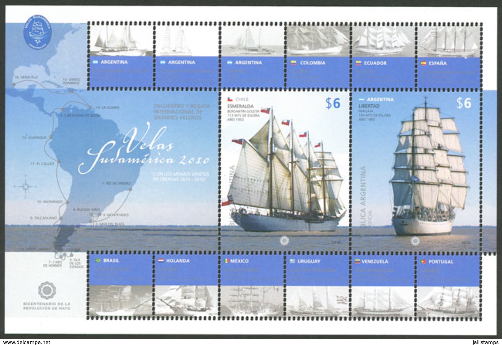 ARGENTINA: GJ.HB 210, 2010 Frigate Libertad, With Variety: DOUBLE PERFORATION, VF Quality, Rare! - Andere & Zonder Classificatie