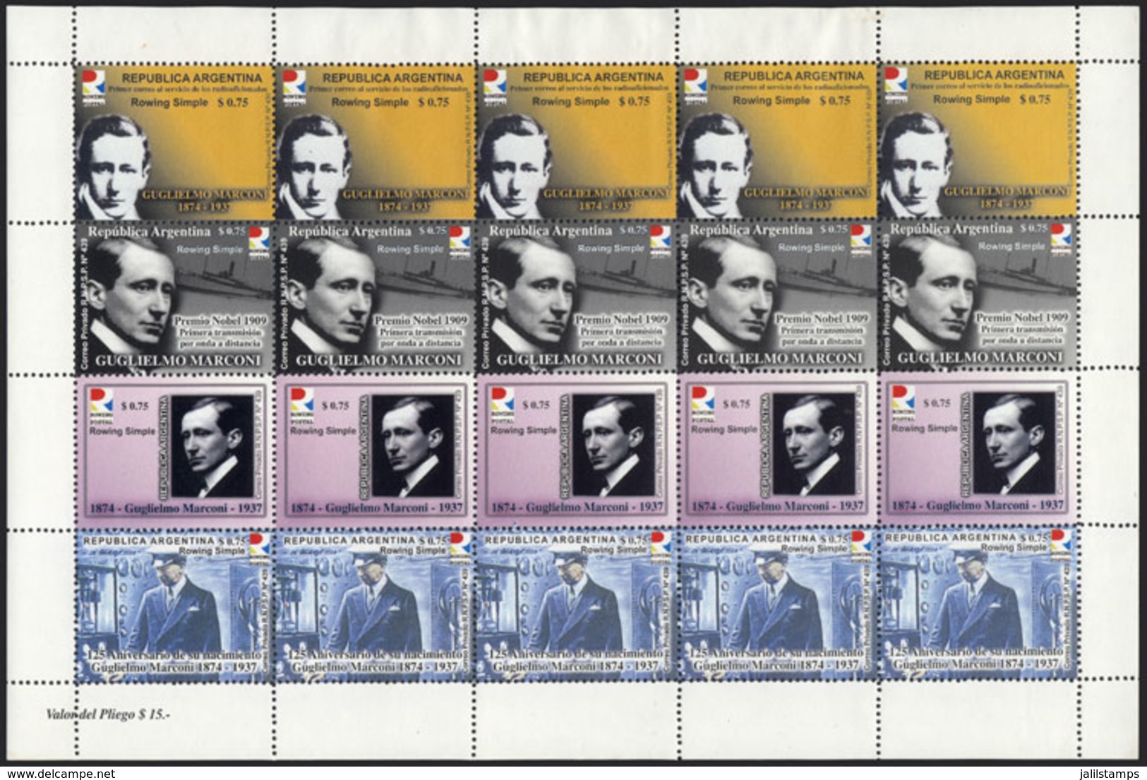 ARGENTINA: ROWING POSTAL: Marconi, Complete Sheet Of 5 Sets, Excellent Quality! - Autres & Non Classés