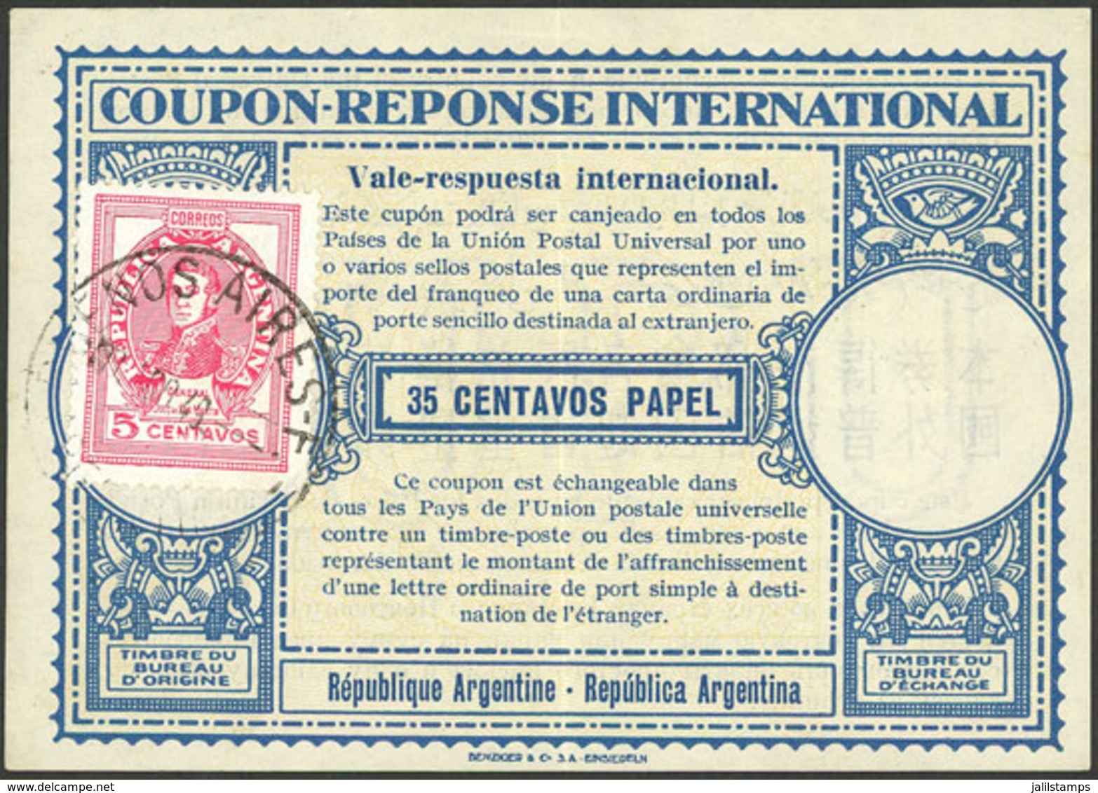 ARGENTINA: Nice International Reply Coupon (IRC) Of AU/1949, Value 35 Centavos Papel + Additional  5c. Postage, VF! - Manuscritos