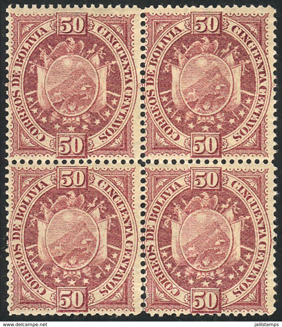 BOLIVIA: Sc.45, 1894 Coat Of Arms 50c., MNH Block Of 4, Tiny Defect (light Crease), Excellent Appearance! - Bolivia