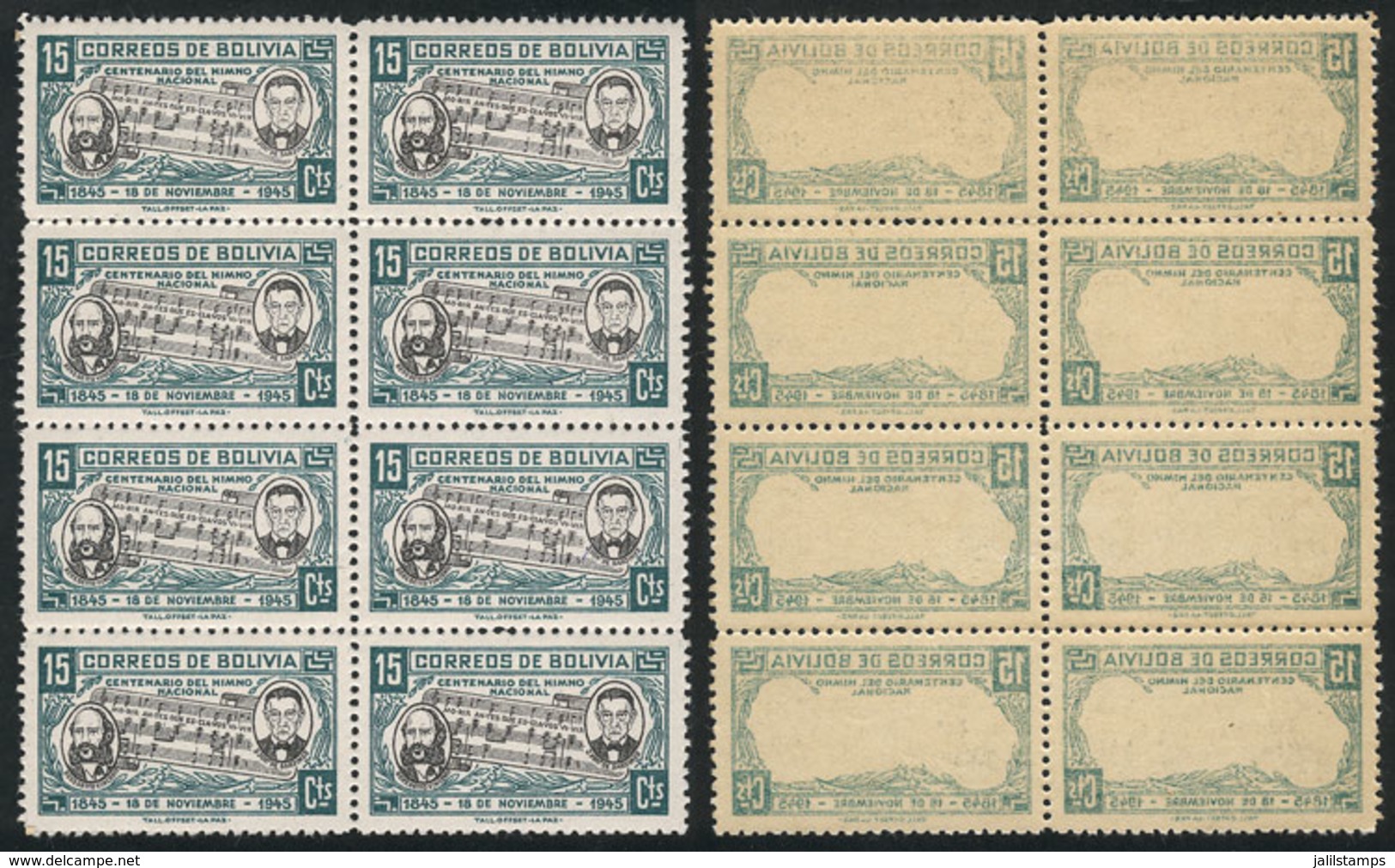 BOLIVIA: Sc.310, 1946 15c. National Anthem (staff), Block Of 8 With OFFSET IMPRESSION Of The Frame On Back, MNH, Excelle - Bolivia