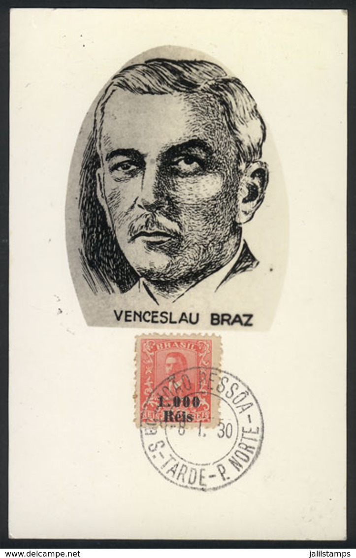 BRAZIL: President Venceslau BRAZ, Maximum Card Of JA/1930, VF Quality - Tarjetas – Máxima