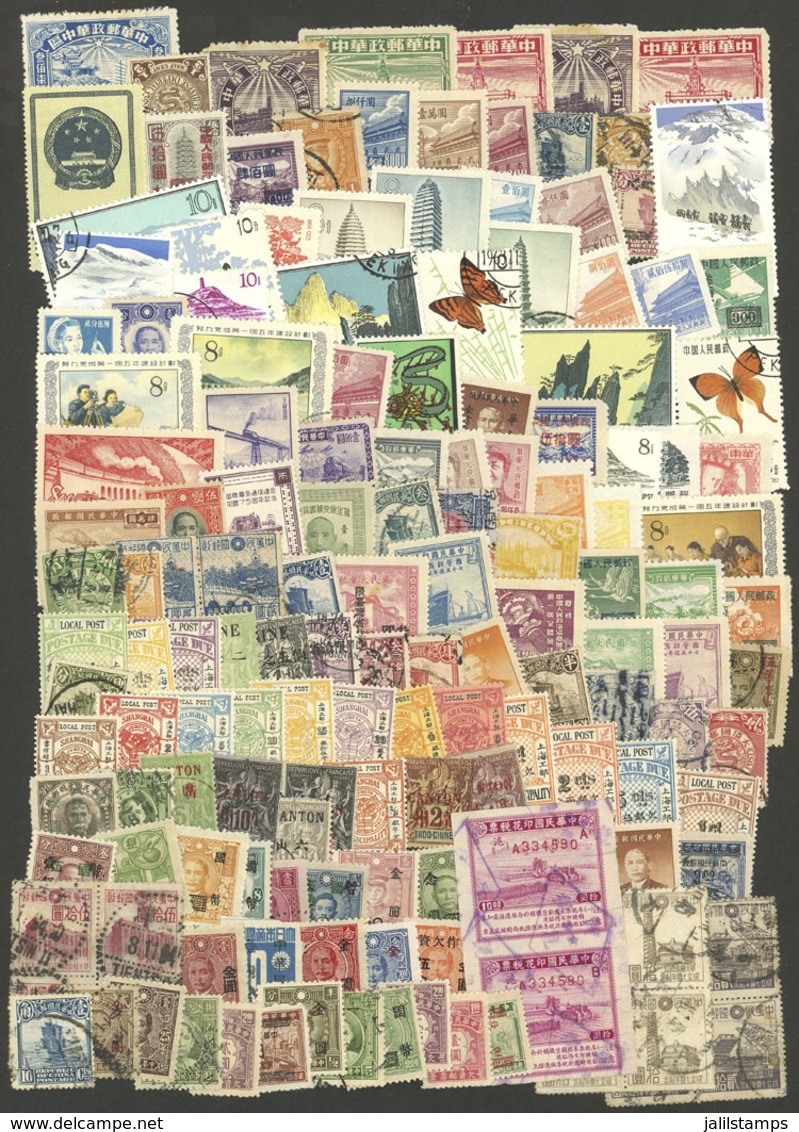 CHINA: Lot Of Varied Stamps, Used Or Mint (without Gum, With Gum And Hinge Marks, Or MNH), Mixed Quality (some With Defe - Colecciones & Series