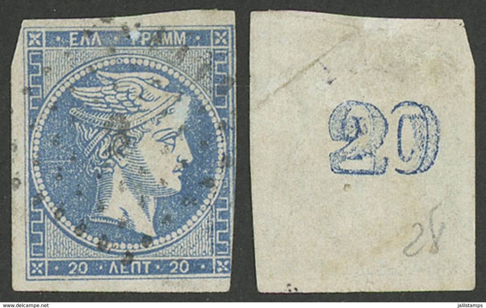 GREECE: 20c. Hermes Stamp, With Variety DOUBLE NUMBER On Back, With Some Small Faults, Rare, Low Start! - Otros & Sin Clasificación