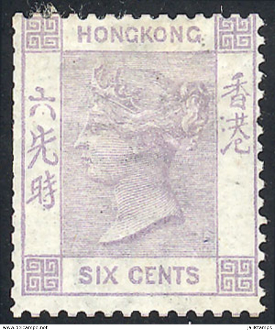 HONG KONG: Sc.12, 1863/80 12c. Lilac With Crown CC Wmk, Mint With Original Gum, The Perforations At Left Are Short Else  - Otros & Sin Clasificación