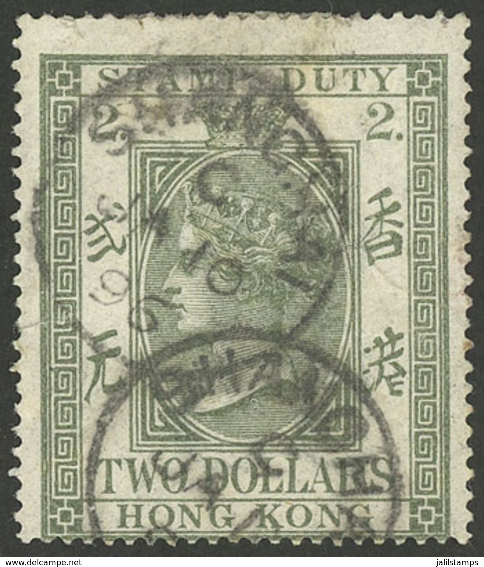 HONG KONG: Sc.26/27, 1874 $2 Green, Used With Cancel Of Shanghai, Very Nice! - Andere & Zonder Classificatie