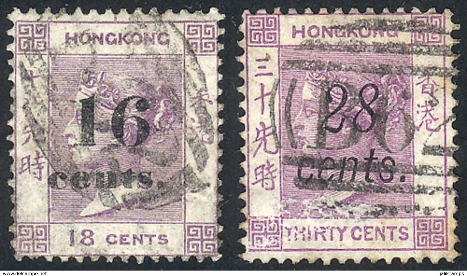 HONG KONG: Sc.29/30, 1876 Cmpl. Set Of 2 Values, Used, VF Quality! - Andere & Zonder Classificatie