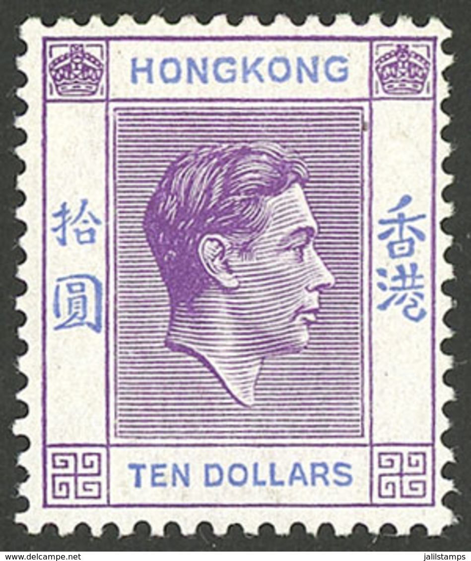 HONG KONG: Sc.166A, Chalk Paper, Very Lightly Hinged, VF Quality! - Andere & Zonder Classificatie