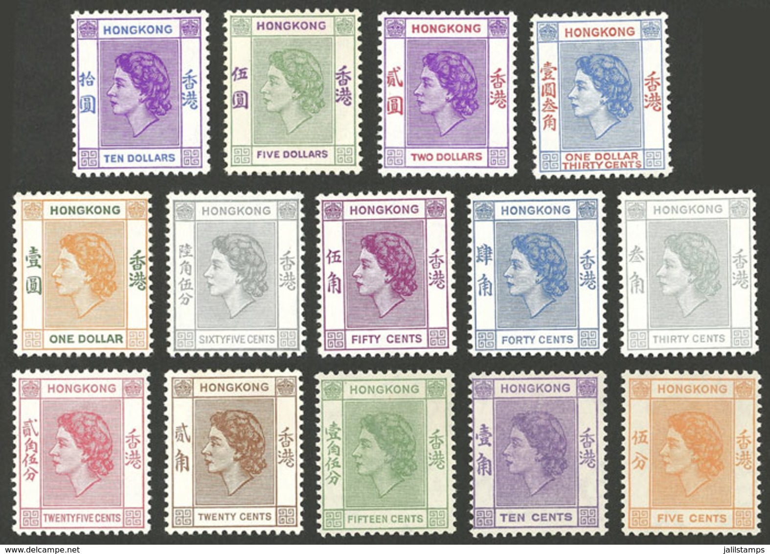 HONG KONG: Sc.185/198, 1954/60 Queen Elizabeth, Cmpl. Set Of 14 Mint Values (many MNH), Excellent Quality! - Andere & Zonder Classificatie