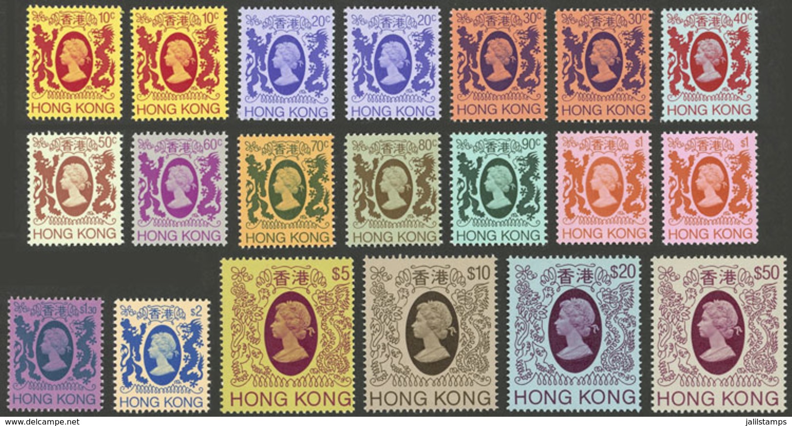 HONG KONG: Sc.388/403, 1982 Queen Elizabeth, Cmpl. Set Of 16 MNH Values, Excellent Quality! - Otros & Sin Clasificación