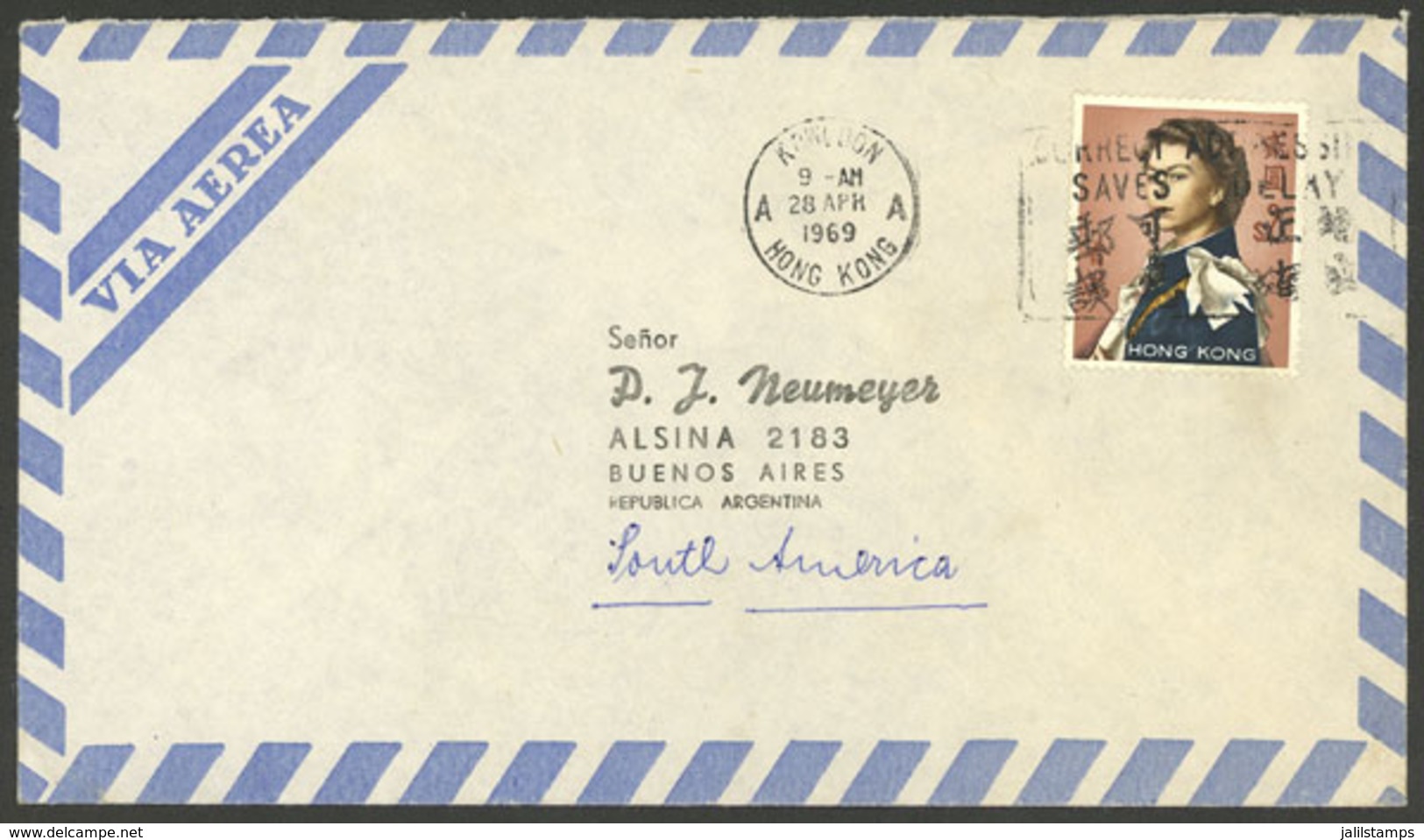 HONG KONG: Airmail Cover Sent From Kowloon To Argentina On 28/AP/1969 Franked With $2, Very Nice! - Andere & Zonder Classificatie