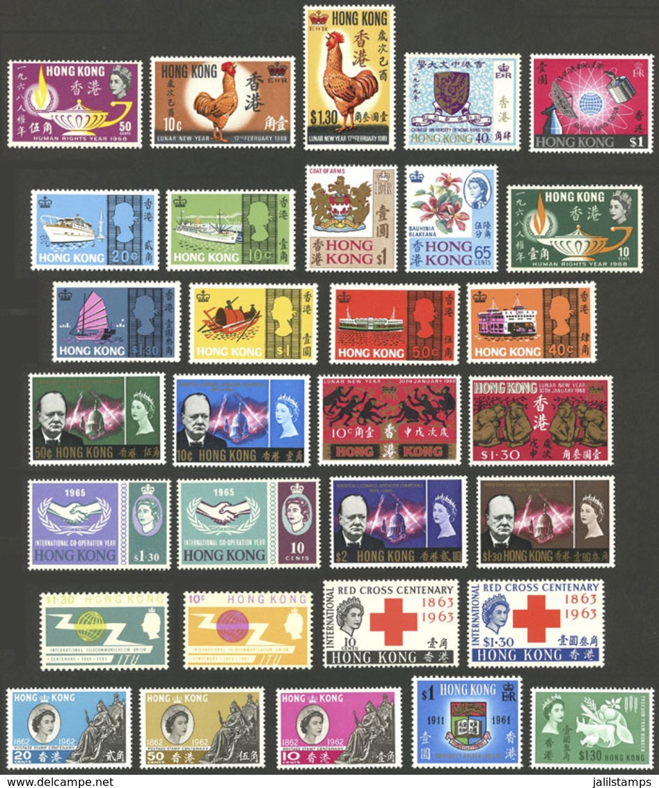 HONG KONG: Lot Of Commemorative Stamps Of Mainly 1960s, All MNH And Of Excellent Quality, Scott Catalog Value US$670+ - Andere & Zonder Classificatie