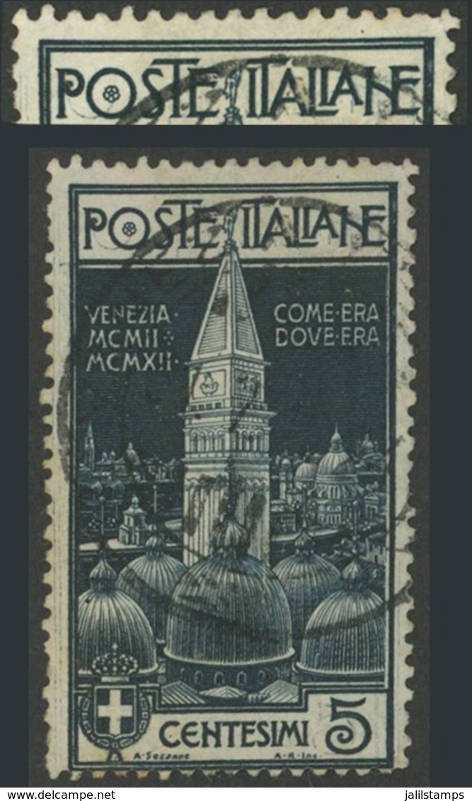 ITALY: Sc.124, 1912 Venezia Campanile 5c. Indigo, With VARIETY: Reentry (Sassone 97a), Used, VF! - Sin Clasificación