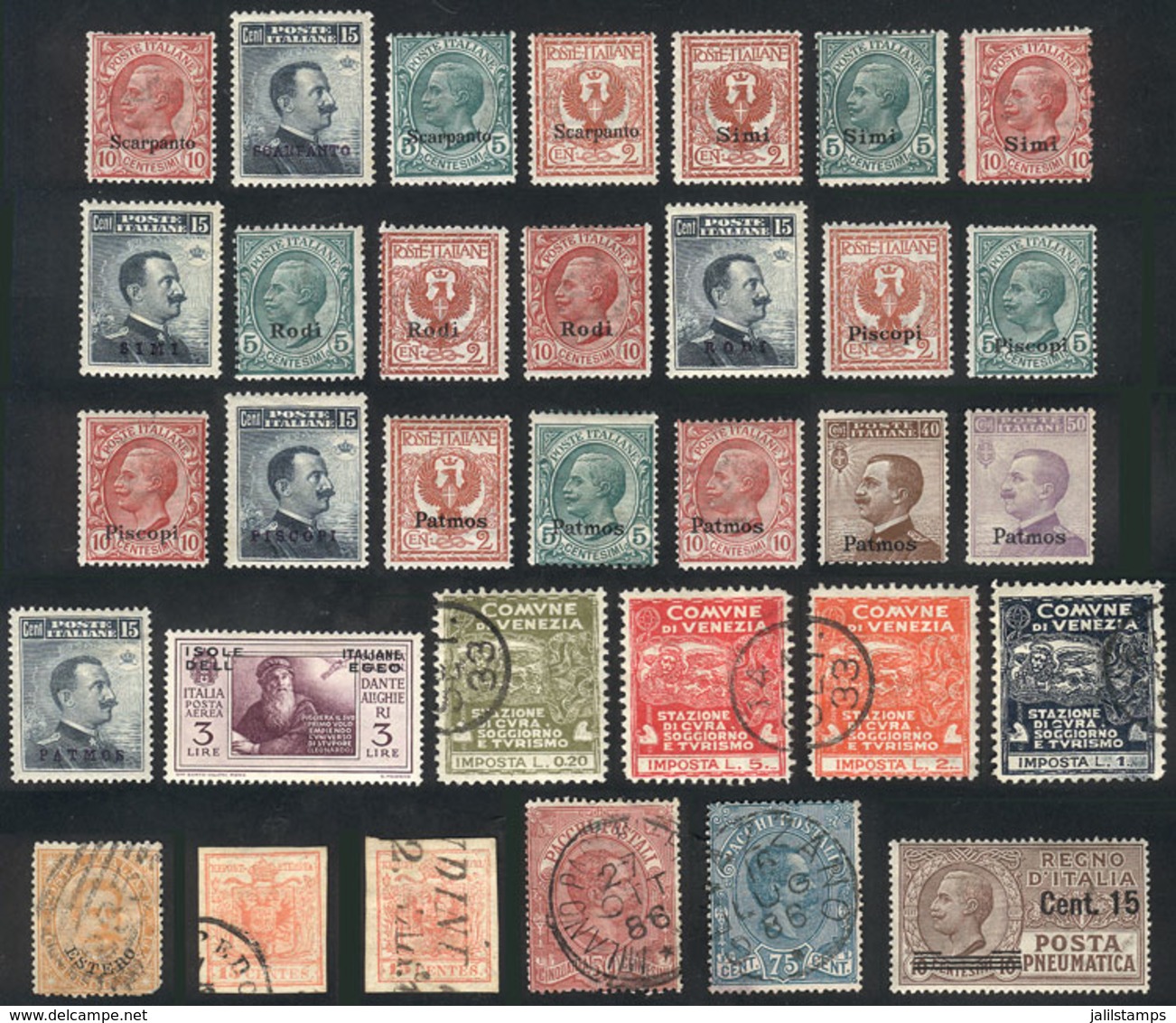 ITALY: Very Interesting Lot Of Scarce Stamps, Most Mint And Almost All With Original Gum And Of VF Quality, Of The Aegea - Verzamelingen