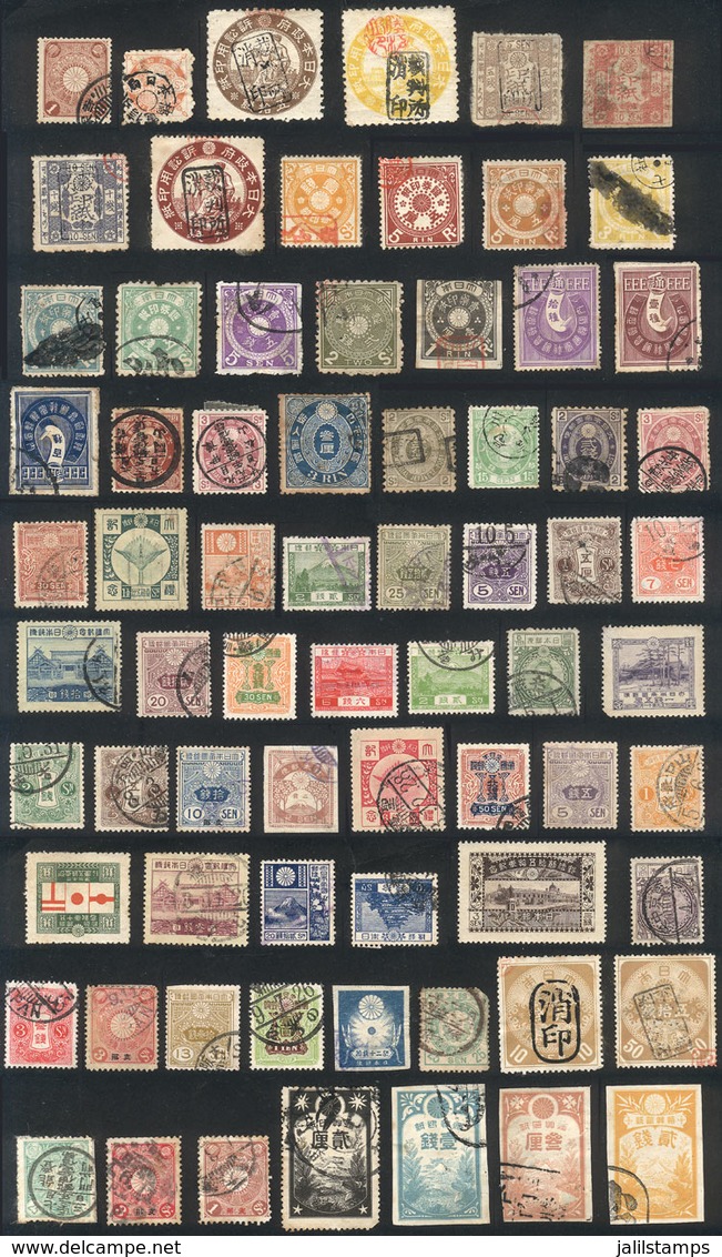 JAPAN: Interesting Lot Of Old Stamps, Some May Be Forgeries Or Reprints, Mixed Quality (from Some With Defects To Others - Oblitérés