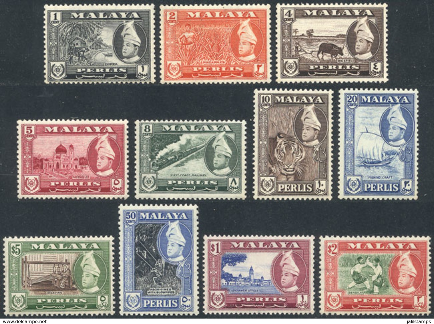 MALAYA: Sc.29/39, 1957/62 Animals, Ships, Trains, Sport And Other Topics, Complete Set Of 11 Values MNH, Excellent Quali - Perlis