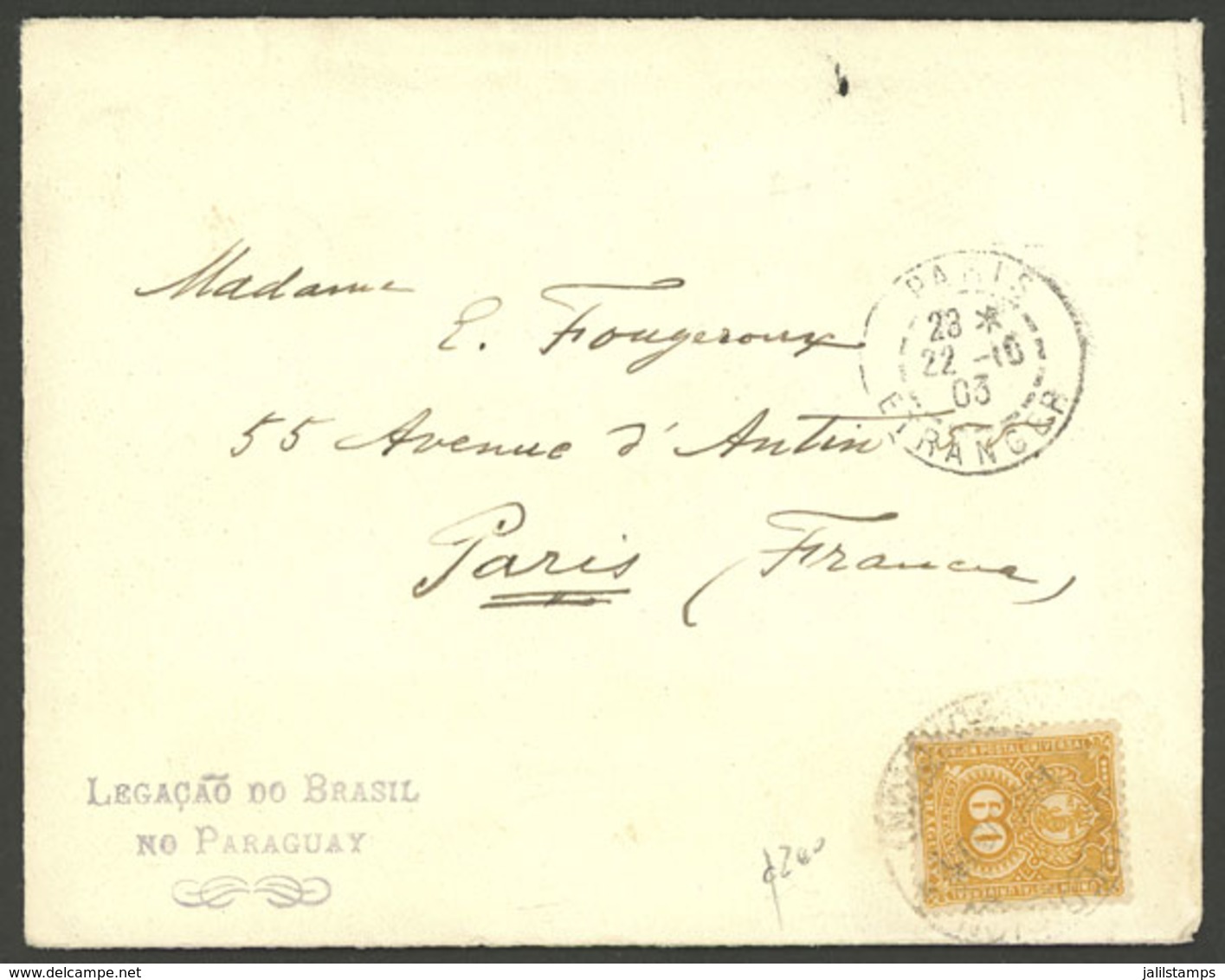 PARAGUAY: 19/SE/1903 Asunción  - Paris, Cover (including The Original Letter) Franked By Sc.43 (coat Of Arms 60c. Orange - Paraguay