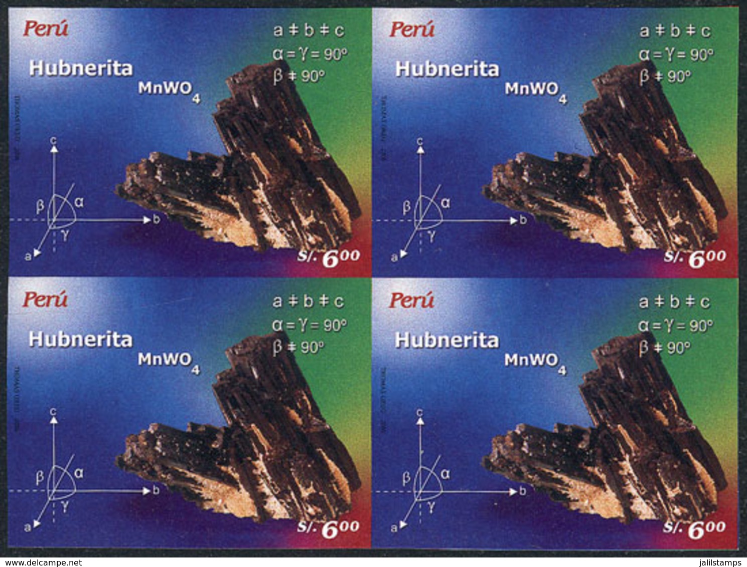 PERU: Sc.1514, 2006 Rocks And Minerals (hubnerite), IMPERFORATE BLOCK OF 4, Very Fine Quality, Rare! - Perú
