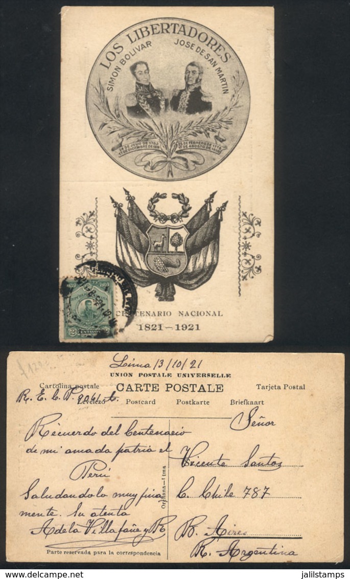 PERU: Beautiful PC Commemorating The Centenary Of Independence, Sent From Lima To Buenos Aires On 13/OC/1921 Franked Wit - Peru