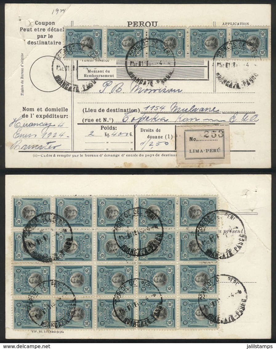 PERU: Dispatch Note For Parcel Post Sent From Huancayo To USA On 11/JA/1924, With Nice Franking Of Sc.214 X25 (total 2.5 - Perú