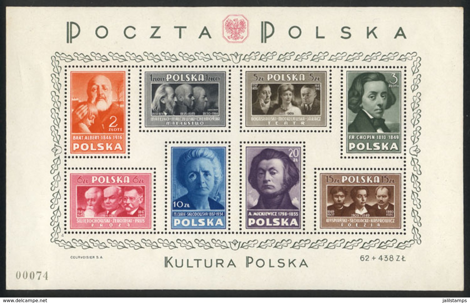 POLAND: Sc.412a, 1947 Polish Culture, Souvenir Sheet Of 8 Stamps, MNH, Fine To VF Quality! - Blocs & Hojas