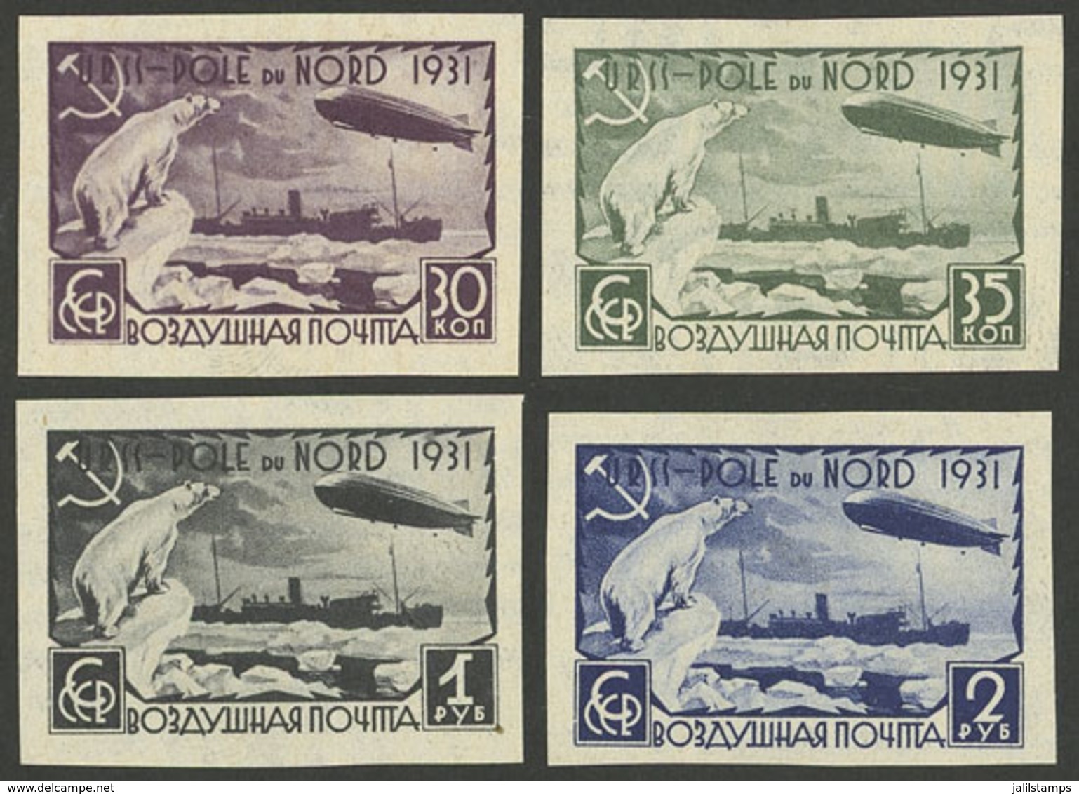 RUSSIA: Sc.C26/C29, 1931 Zeppelin, Icebreaker And Polar Bear, Cmpl. Set Of 4 Imperforate Values, Excellent Quality! - Otros & Sin Clasificación