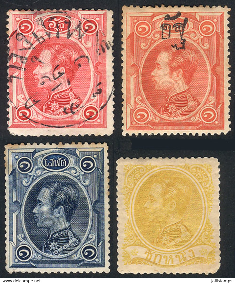 THAILAND: 4 Old Stamps, Used Or Mint (one Without Gum), Fine General Quality! - Tailandia