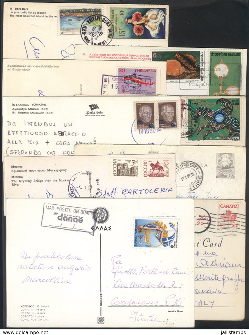 WORLDWIDE: 9 Postcards Used Between 1972 And 1985, Sent From Distant Countries, Or With Interesting Postal Marks, Etc.,  - Amerika (Varia)