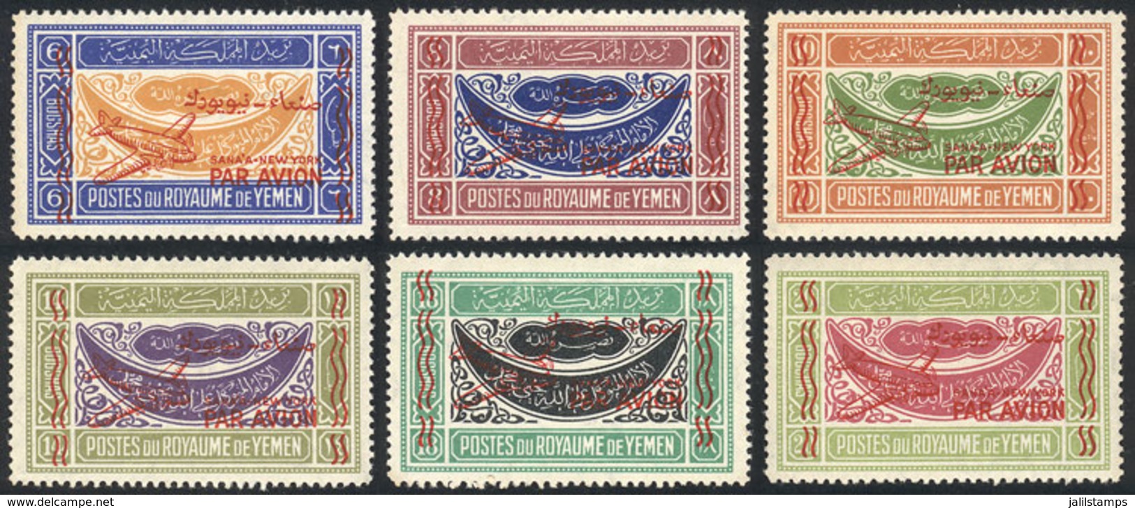 YEMEN: Circa 1940, Set Of 6 Overprinted Values, Mint Lightly Hinged, With Small Guarantee Mark On Back Of Stollow, VF Qu - Yémen