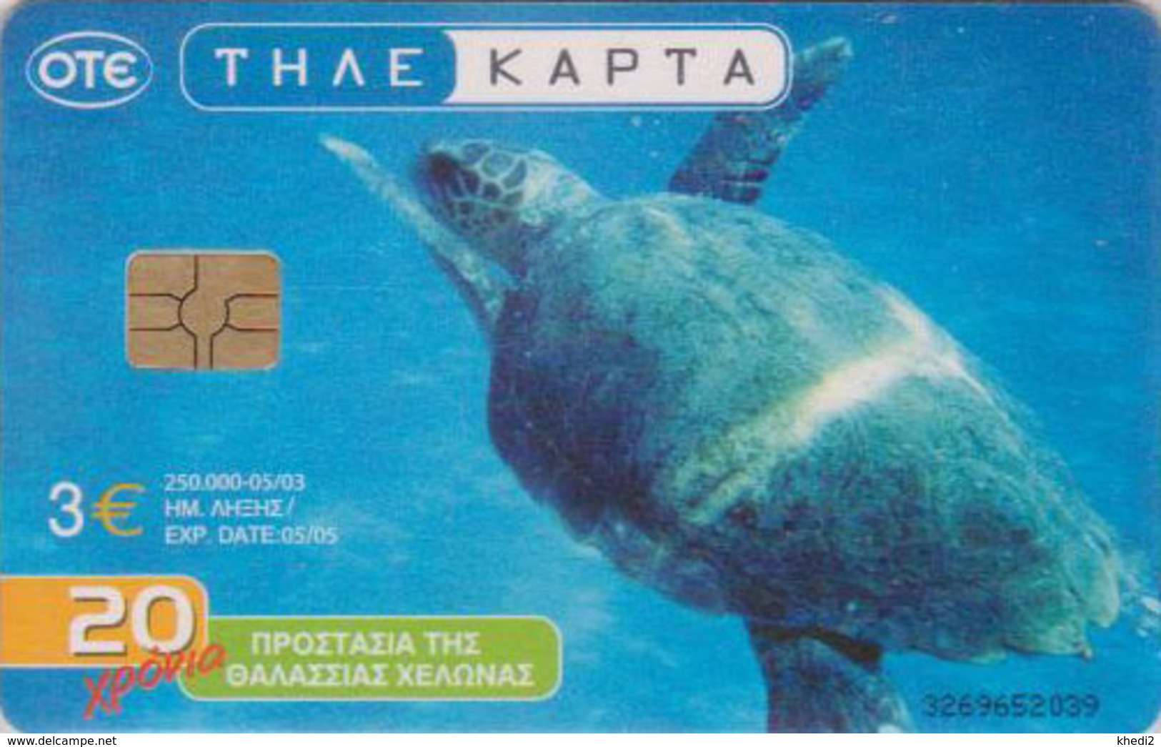 Télécarte Puce Grèce - ANIMAL - TORTUE - TURTLE  Phonecard - SCHILDKRÖTE - 174 - Turtles