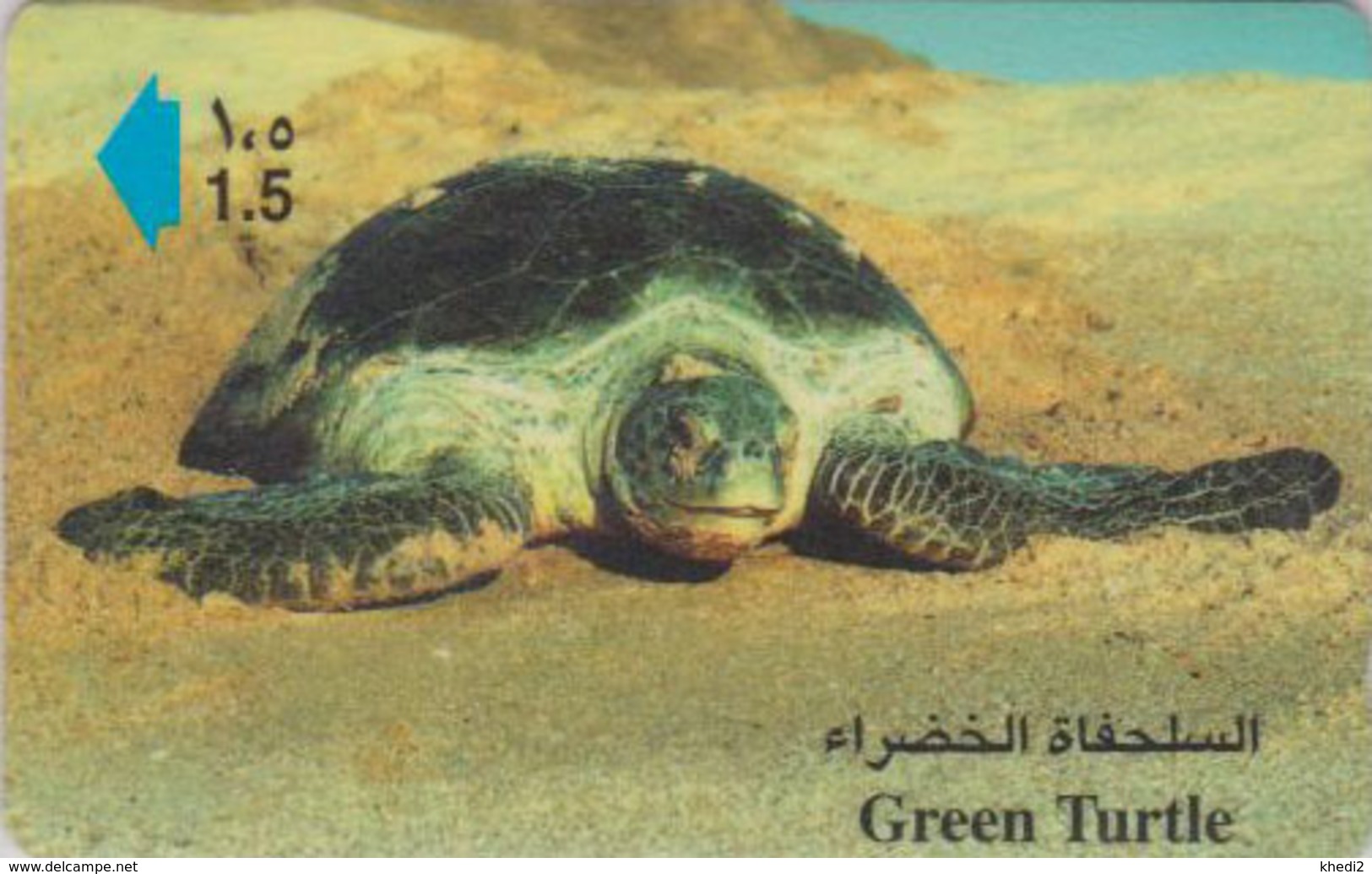 Télécarte GPT OMAN - ANIMAL - TORTUE - TURTLE Phonecard - SCHILDKRÖTE Telefonkarte - 183 - Schildpadden