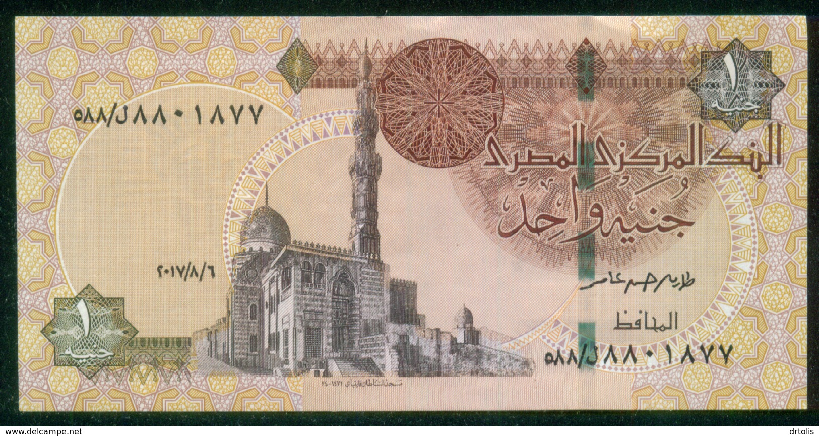 EGYPT / ONE POUND / DATE : 6 -8-2017 / P- 70 / PREFIX : L588 / SULTAN QUAYET BEY MOSQUE / ABU SIMBEL TEMPLE / USED - Egypte